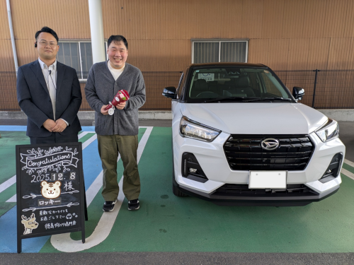 H.O様｜ロッキー